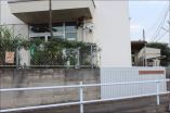 保育園