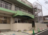 保育園