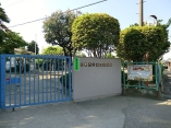 幼稚園