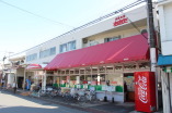 スーパー
