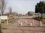 公園・運動施設