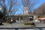 公園・運動施設