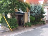 病院