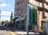 病院