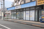 病院
