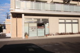 病院