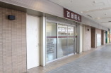病院