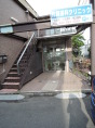 病院