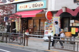 飲食店