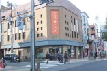 飲食店