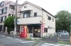 飲食店