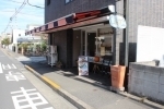 飲食店