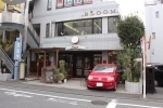 飲食店