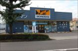 その他店舗