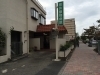 病院