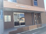 病院