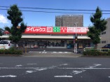 ドラッグストア