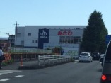 その他店舗