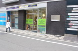 ドラッグストア