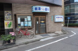 病院