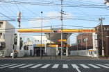 その他店舗