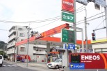 その他店舗