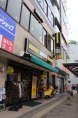 飲食店