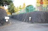 公園・運動施設