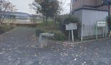 公園・運動施設