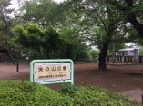 公園・運動施設