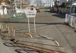 公園・運動施設