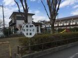 公園・運動施設