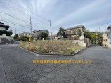  土地