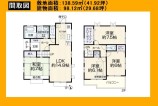  中古一戸建て