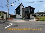  新築一戸建て