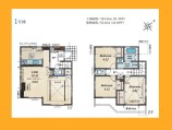  新築一戸建て