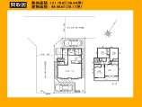  新築一戸建て