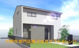 日野市日野本町６丁目