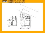 日野市百草
