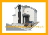 日野市百草