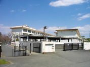 都立日野高等学校