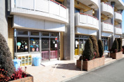 吹上保育園豊田分園