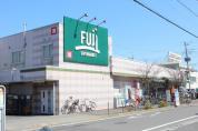 スーパーFUJI　百草園店