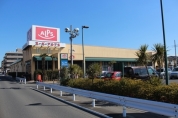 スーパーアルプス東豊田店