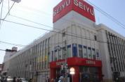 西友　豊田店