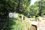 黒川清流公園