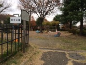 雨乞公園