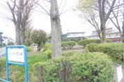 四ツ谷下西公園