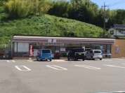 セブンイレブン日野平山６丁目店