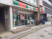 サンクス日野多摩平１丁目店